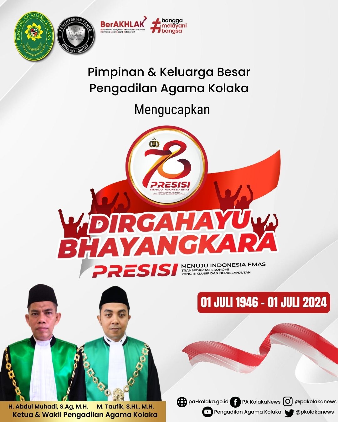 Ucapandirgahayu byk.jpg