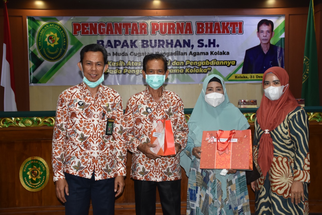 WhatsApp Image 2021-12-31 at 13.57.19.jpeg